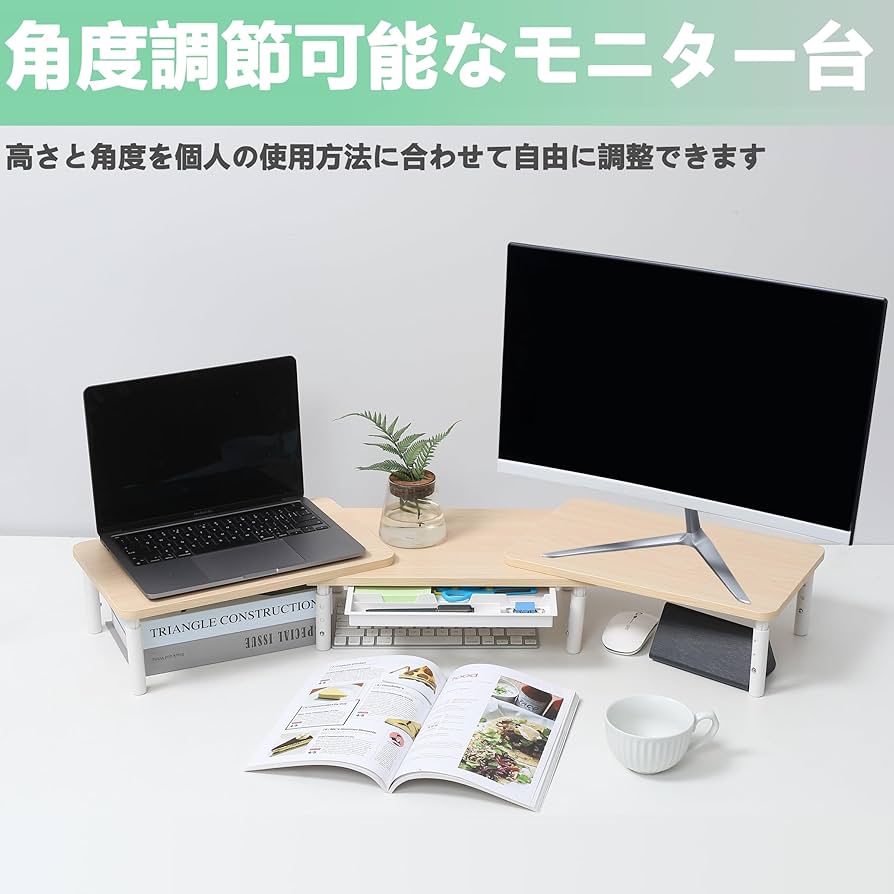 Amazon.co.jp: ETHU モニター台 デュアルモニタースタンド 机